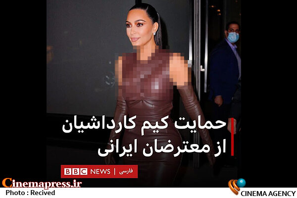 پروسه «آندلسیزاسیون انقلاب اسلامی ایران» و بروز کارکرد سلبریتیها در بسط «فحشاسالاری»