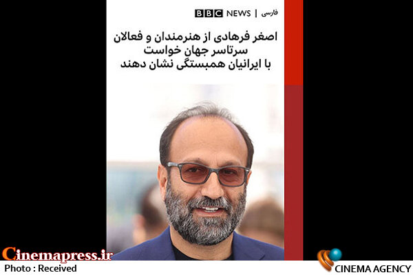 تمسک حداکثری «مدیران فرهنگی» به شیوه «حرف درمانی»/ آیا «سازمان سینمایی» و «رسانه ملی» و «ساترا» به وظایف انقلابی خود عمل می کنند؟!