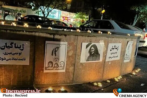 نقش‌آفرینی ویژه «سلبریتی ها» در پروسه «آندلسیزاسیون انقلاب اسلامی ایران»