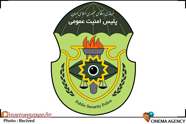نقش‌آفرینی ویژه «سلبریتی ها» در پروسه «آندلسیزاسیون انقلاب اسلامی ایران»