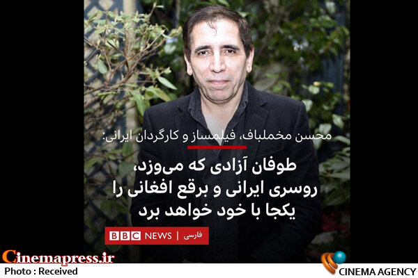 شورش «فاحشهها» نخستین برونداد اجتماعی «پروسه اَندَلُسیزاسیون»