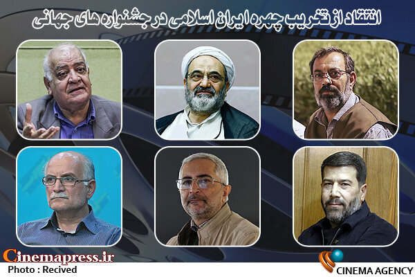 درخواست پرهیز از مماشات با فیلمسازان سیاه نما/ علیه هنرمندنماهایی که در پی شهرت، شهوت و ثروت هستند افشاگری کنید! سلطان محمدی-بهمنی-قرایی مقدم-شاهمرادی زاده-ذوعلم-شرف الدین