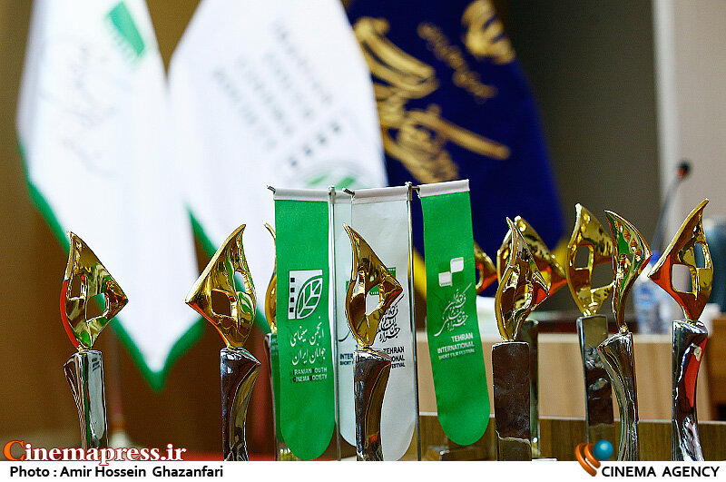 برگ زرین جشنواره فیلم کوتاه تهران