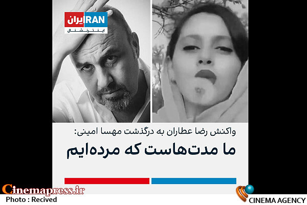 تمسک حداکثری «مدیران فرهنگی» به شیوه «حرف درمانی»/ آیا «سازمان سینمایی» و «رسانه ملی» و «ساترا» به وظایف انقلابی خود عمل می کنند؟!