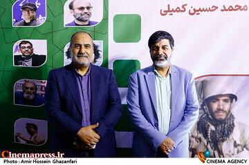حسین طلابیگی و حبیب ایل بیگی در نخستین روز سی و نهمین جشنواره بین‌المللی فیلم کوتاه تهران