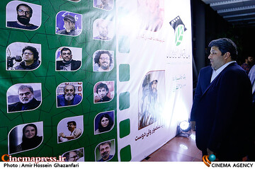 بازدید رئیس سازمان سینمایی از سی و نهمین جشنواره بین‌المللی فیلم کوتاه تهران