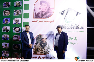 مهدی آذرپندار در بازدید محمد خزاعی از سی و نهمین جشنواره بین‌المللی فیلم کوتاه تهران
