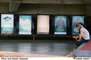 عکس / دومین روز سی و نهمین جشنواره بین‌المللی فیلم کوتاه تهران