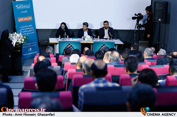 پنجمین روز سی و نهمین جشنواره بین‌المللی فیلم کوتاه تهران