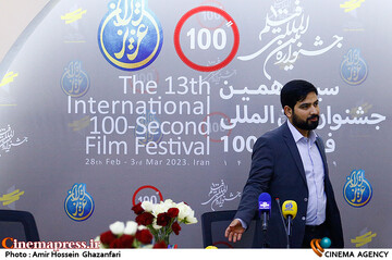 عکس / نشست خبری سیزدهمین جشنواره فیلم ۱۰۰
