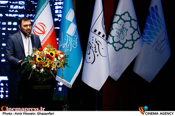 مهدی آذرپندار در اختتامیه سی و نهمین جشنواره بینالمللی فیلم کوتاه تهران