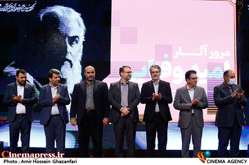 اختتامیه سی و نهمین جشنواره بین‌المللی فیلم کوتاه تهران