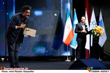 اختتامیه سی و نهمین جشنواره بین‌المللی فیلم کوتاه تهران