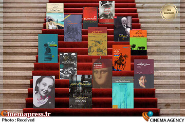 جایزه ادبی گنکور فرانسه