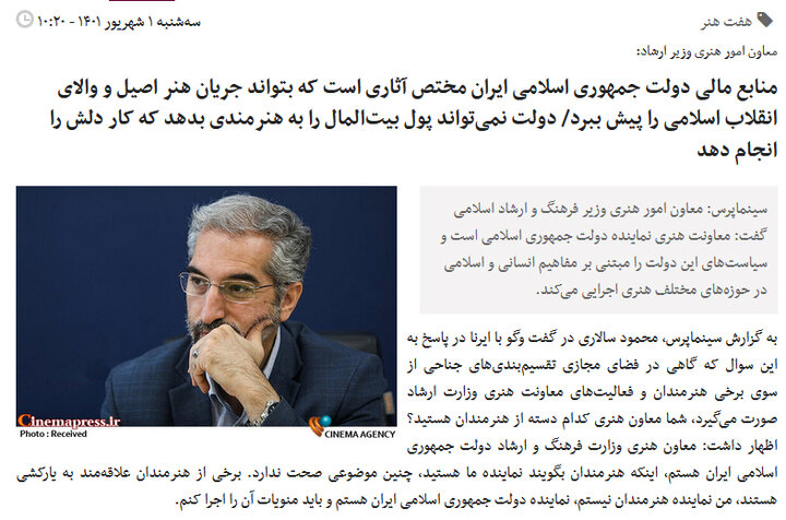 از افشای ماهیت پوشالی «اپوزیسیون» با سالن های شلوغ تا اشتباه مدیریتی و ایجاد اضافه وزن کاذب برای «تنوع ژانر»