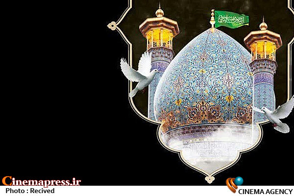 مستند «فریدالدین» روایتی از شهید «شاه چراغ»  حادثه تروریستی حرم مطهر شاهچراغ(ع)
