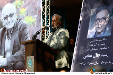 محمدمهدی عسگرپور در تشییع پیکر مرحوم <a href='https://sayeb.ir/tag/%d8%ac%d9%84%d8%a7%d9%84-%d9%85%d9%82%d8%a7%d9%85%db%8c'></div>جلال مقامی</a>