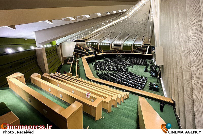 «کمیسیون فرهنگی مجلس شورای اسلامی» اعضای خود را شناخت  مجلس شورای اسلامی