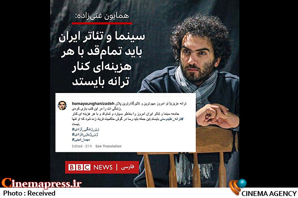 «بایکوت عرصه فرهنگ و رسانه» یک موقعیت غیر قابل تکرار برای «بازسازی انقلابی در ساختارهای فرهنگی کشور»