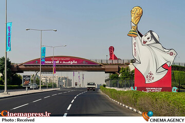 قطر؛ جام جهانی فوتبال