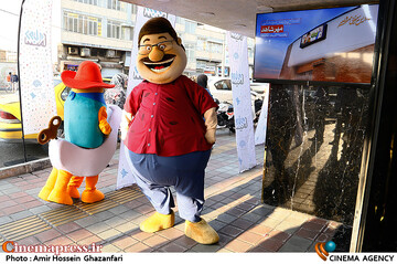 مراسم افتتاح پردیس سینمایی مهر شاهد