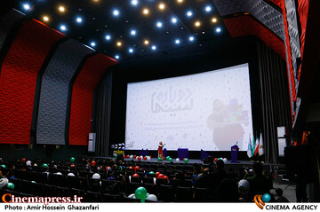مراسم افتتاح پردیس سینمایی مهر شاهد