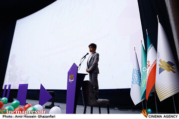 مراسم افتتاح پردیس سینمایی مهر شاهد