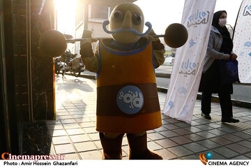 مراسم افتتاح پردیس سینمایی مهر شاهد