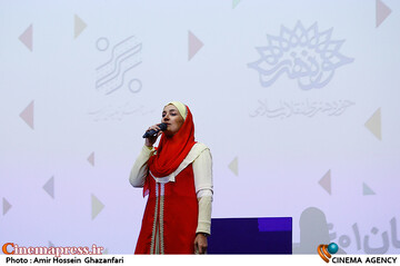 آزاده آلایوب در مراسم افتتاح پردیس سینمایی مهر شاهد