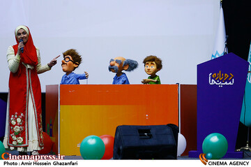 مراسم افتتاح پردیس سینمایی مهر شاهد