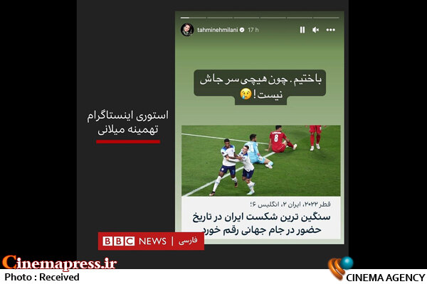 تاملی بر تعریف «دو قطبیسازی» و لزوم مراقبت مسئولان از «تکرار ادبیات مد نظر دشمن»