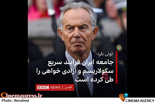 تاملی بر تعریف «دو قطبیسازی» و لزوم مراقبت مسئولان از «تکرار ادبیات مد نظر دشمن»