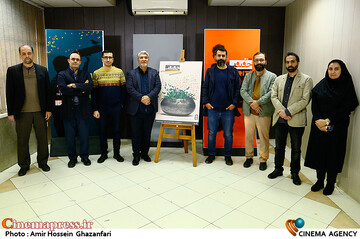 مراسم رونمایی از پوستر شانزدهمین جشنواره سینماحقیقت