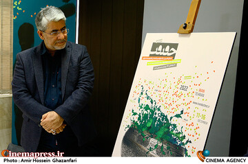 محمد حمیدی‌مقدم در مراسم رونمایی از پوستر شانزدهمین جشنواره سینماحقیقت