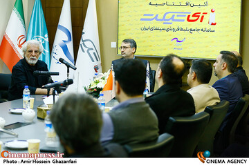 مراسم رونمایی از سامانه بلیتفروشی آیتیکت