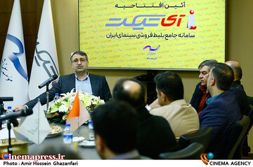 هاشم میرزاخانی در مراسم رونمایی از سامانه بلیتفروشی آیتیکت