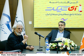 هاشم میرزاخانی و منوچهر شاهسواری در مراسم رونمایی از سامانه بلیتفروشی آیتیکت