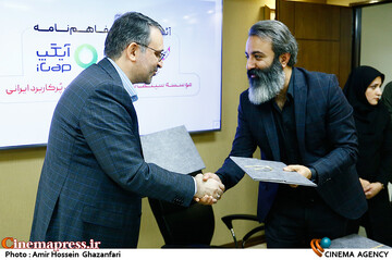 مراسم رونمایی از سامانه بلیتفروشی آیتیکت