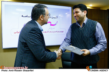 مراسم رونمایی از سامانه بلیتفروشی آیتیکت