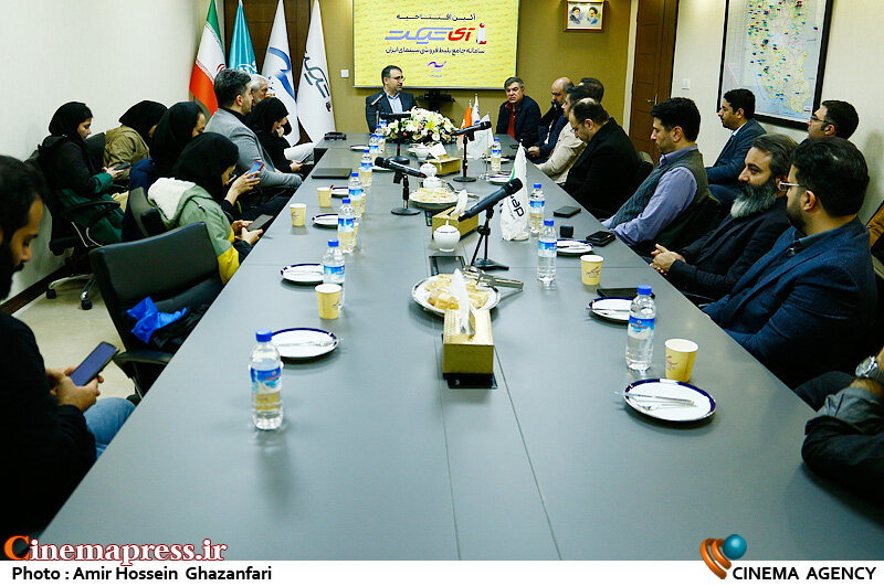 سامانه فروش «آیتیکت» رونمایی شد مراسم رونمایی از سامانه بلیتفروشی آیتیکت