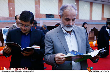 محمدرضا کریمی صارمی در مراسم اختتامیه پنجاه و دومین جشنواره فیلم رشد