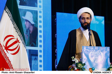 سخنرانی حجت الاسلام علی لطیفی در مراسم اختتامیه پنجاه و دومین جشنواره فیلم رشد