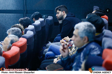 نشست نقد و بررسی فیلم سینمایی بی آبان