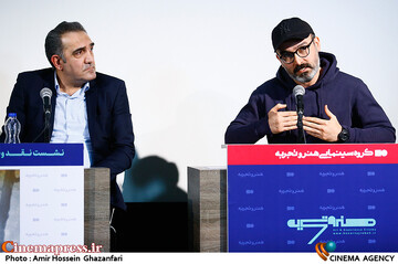 نشست نقد و بررسی فیلم سینمایی بی آبان