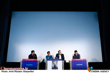 نشست نقد و بررسی فیلم سینمایی بی آبان