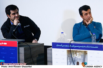 نشست نقد و بررسی فیلم سینمایی بی آبان