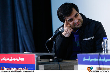 نشست نقد و بررسی فیلم سینمایی بی آبان