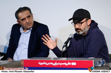 نشست نقد و بررسی فیلم سینمایی بی آبان