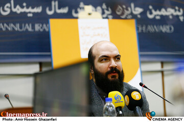 امیررضا مافی در نشست خبری پنجمین جایزه پژوهش سال سینمای ایران