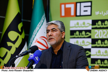 محمد حمیدی مقدم در نشست خبری شانزدهمین جشنواره بین‌المللی سینماحقیقت